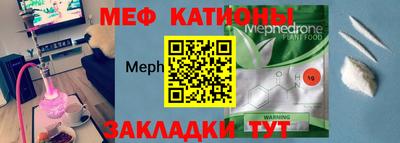 марки nbome Коммунар