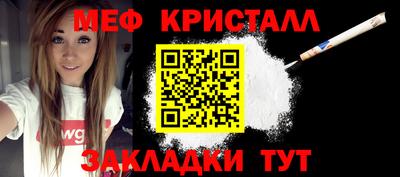 марки nbome Коммунар