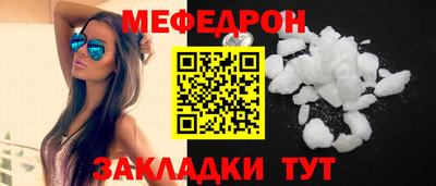 экстази Конаково