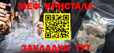 марки nbome Коммунар