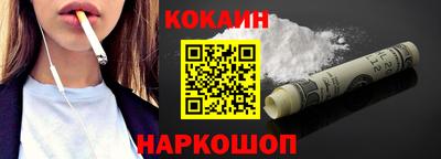 марки nbome Коммунар