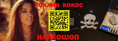 экстази Конаково