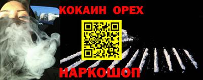 марки nbome Коммунар