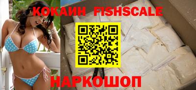 марки nbome Коммунар