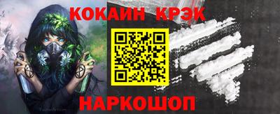 экстази Конаково