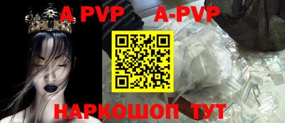 экстази Конаково