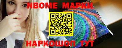 экстази Конаково