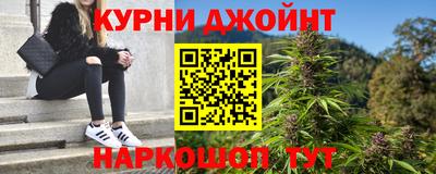 марки lsd Комсомольск-на-Амуре