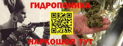 экстази Конаково