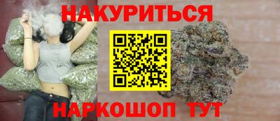 экстази Конаково