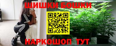 марки lsd Комсомольск-на-Амуре