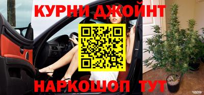 марки nbome Коммунар