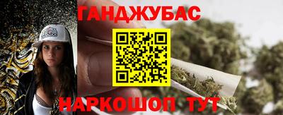 экстази Конаково
