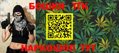 марки lsd Комсомольск-на-Амуре