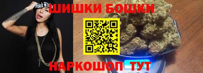 марки lsd Комсомольск-на-Амуре