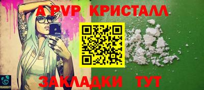 марки nbome Коммунар