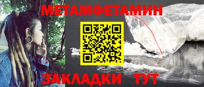 марки nbome Коммунар