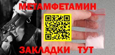 марки nbome Коммунар
