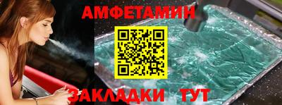 марки lsd Комсомольск-на-Амуре