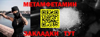 марки nbome Коммунар