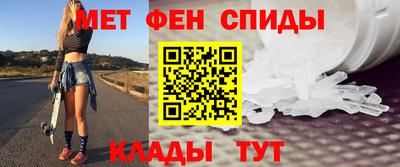 экстази Конаково