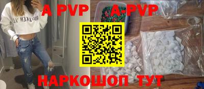 экстази Конаково