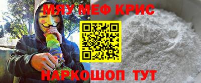 марки lsd Комсомольск-на-Амуре