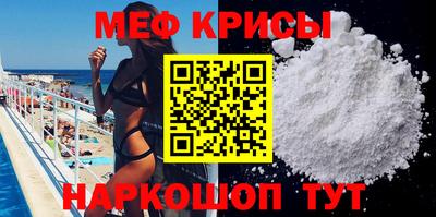 марки lsd Комсомольск-на-Амуре