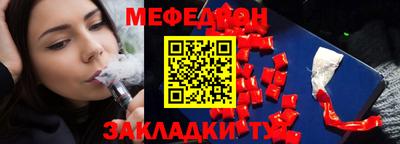 экстази Конаково