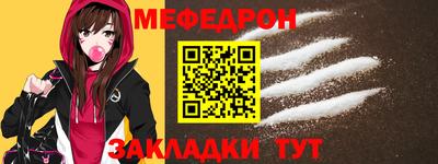 марки lsd Комсомольск-на-Амуре