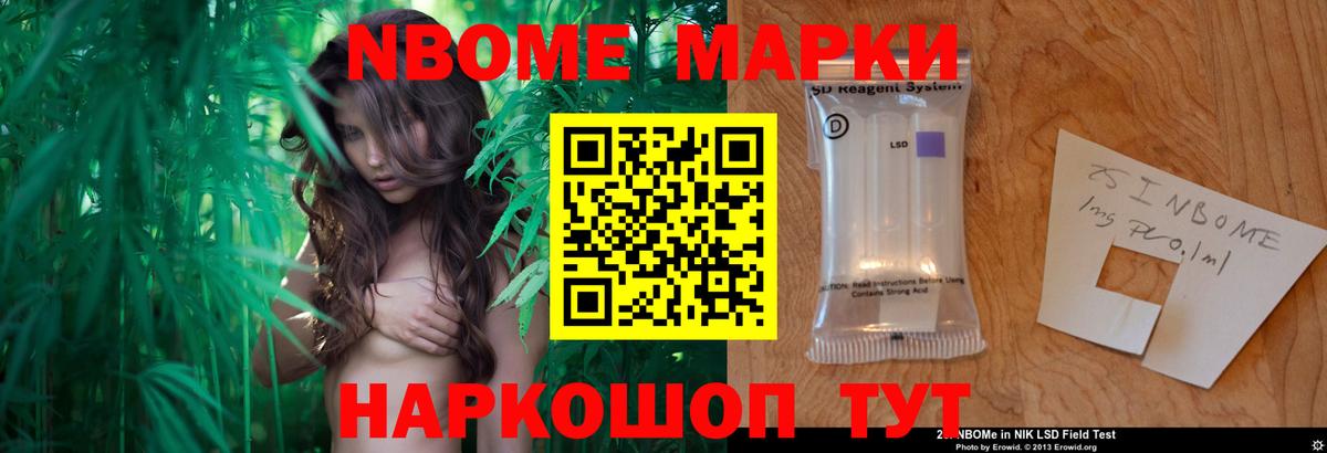 Лсд 25 экстази кислота Алапаевск